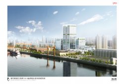 黄埔江沿岸E16-2地块商办新建项目