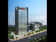 中国银行分行营业办公楼工程